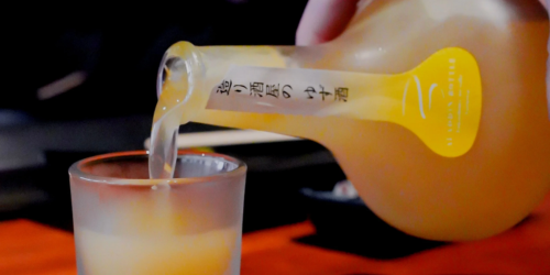 Why Sake Is Having a Moment (And Why It's Worth Discovering)