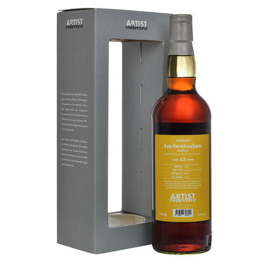 Auchentoshan 13 Year Old Single Malt – Artist Collective 2007