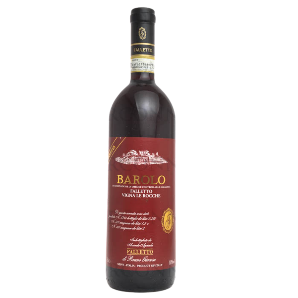 Bruno Giacosa Barolo Falletto 2017