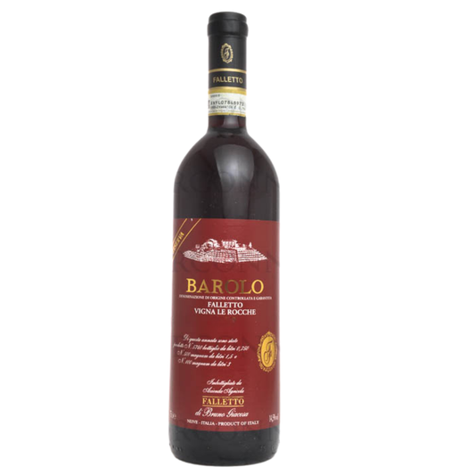 Bruno Giacosa Barolo Falletto 2017