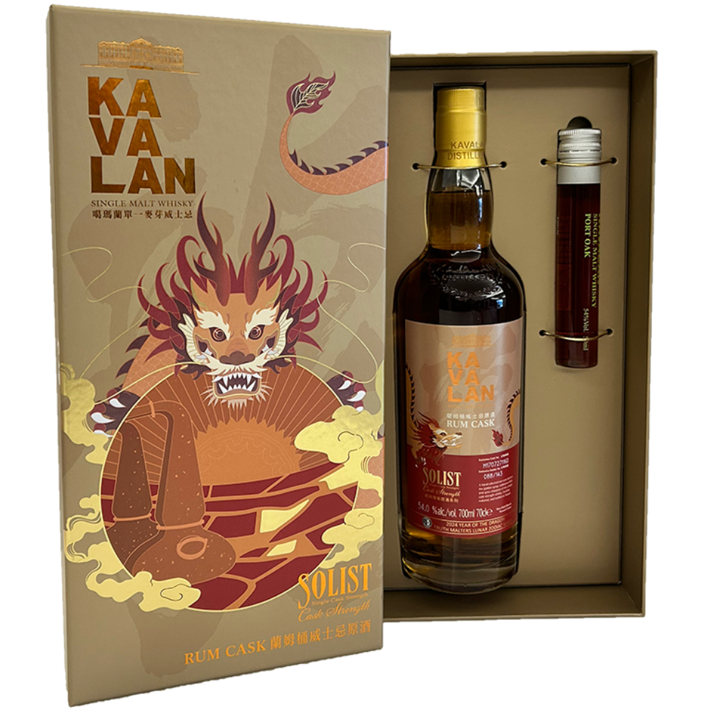 Kavalan Solist Year Of The Dragon 2024 Rum Cask + 50 ml Port Cask