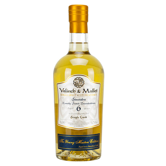 Bunnahabhain 2013 V&M Staoisha